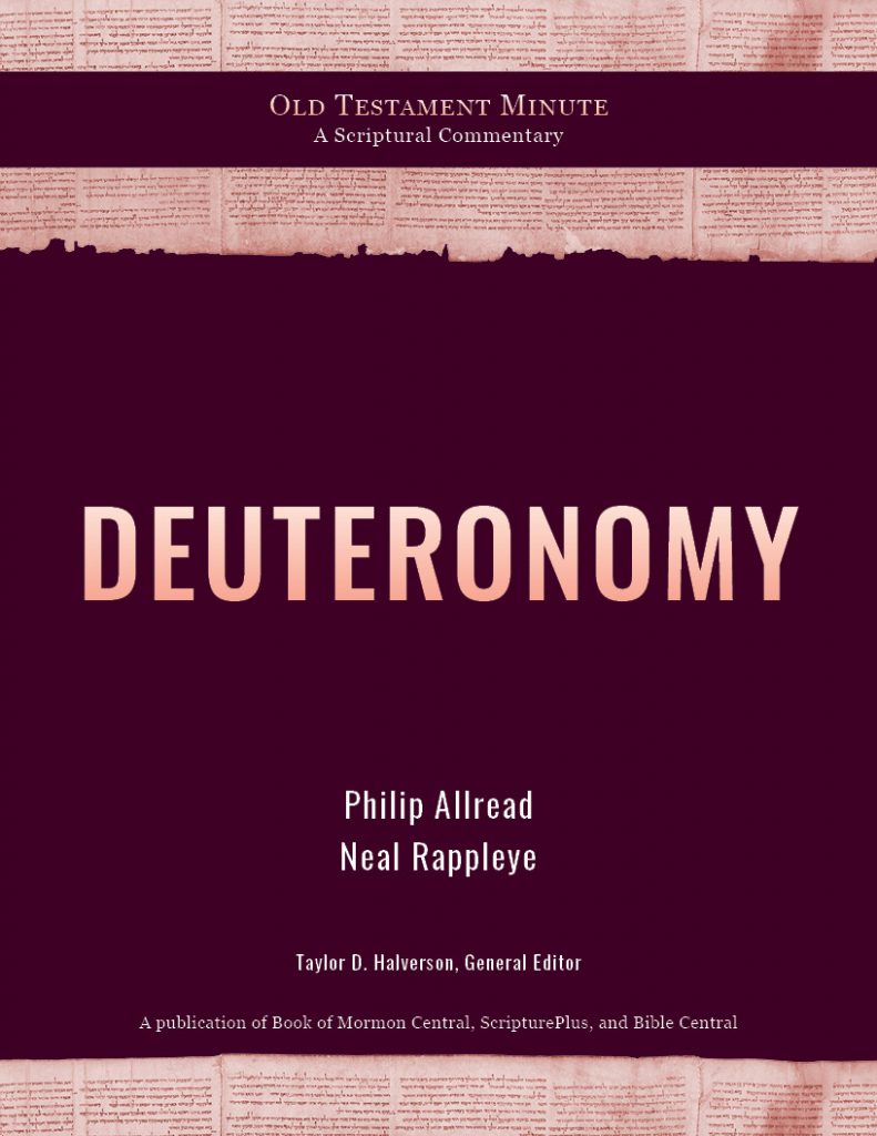 Cover of the Old Testament Minute: Deuteronomy by Philip Allred.