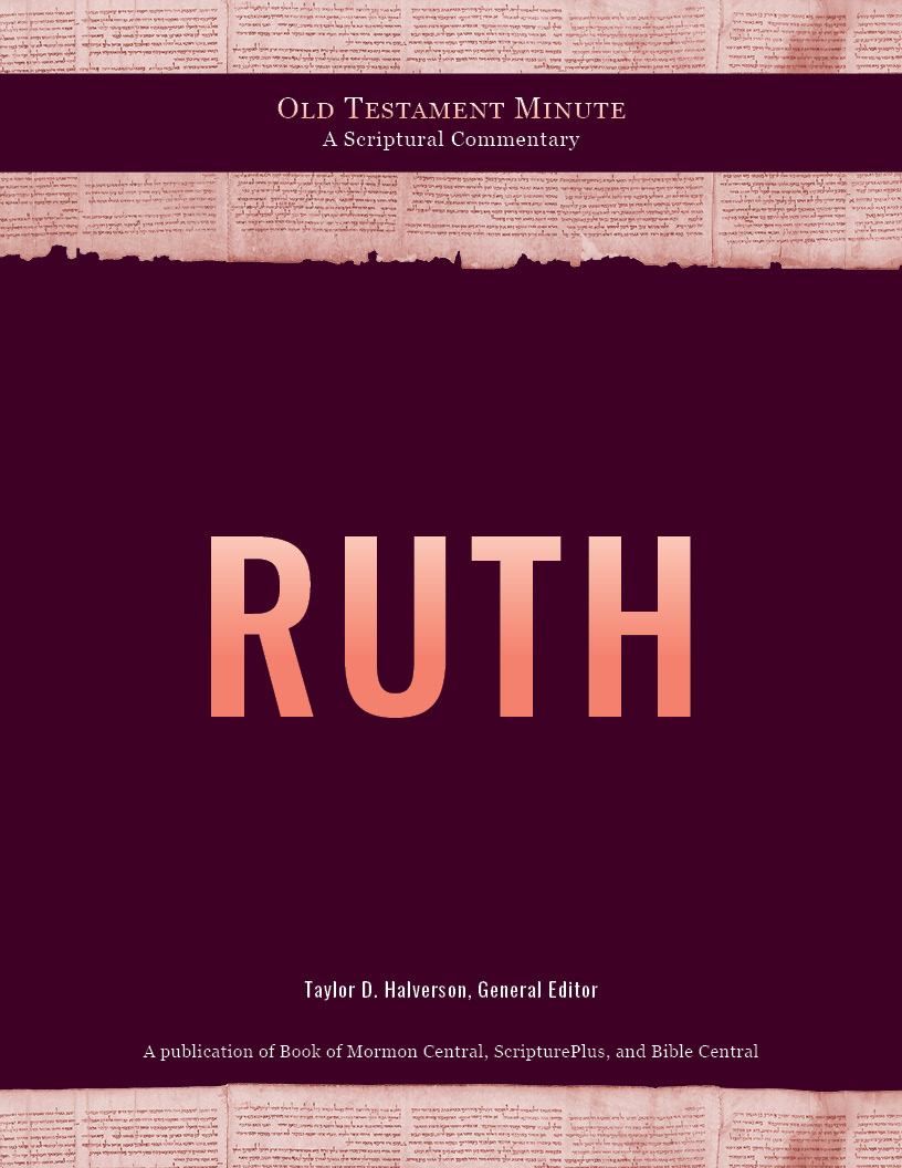 Cover of the Old Testament Minute: Ruth by Sherrie Mills Johnson.