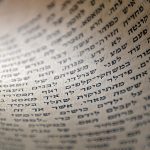 Image of Hebrew text by Ri Butov from Pixabay.